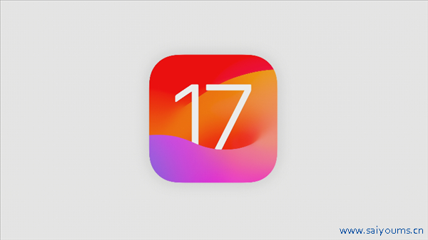 iOS 17.2.1正式版发布：修复iPhone某些场景耗电过快问题